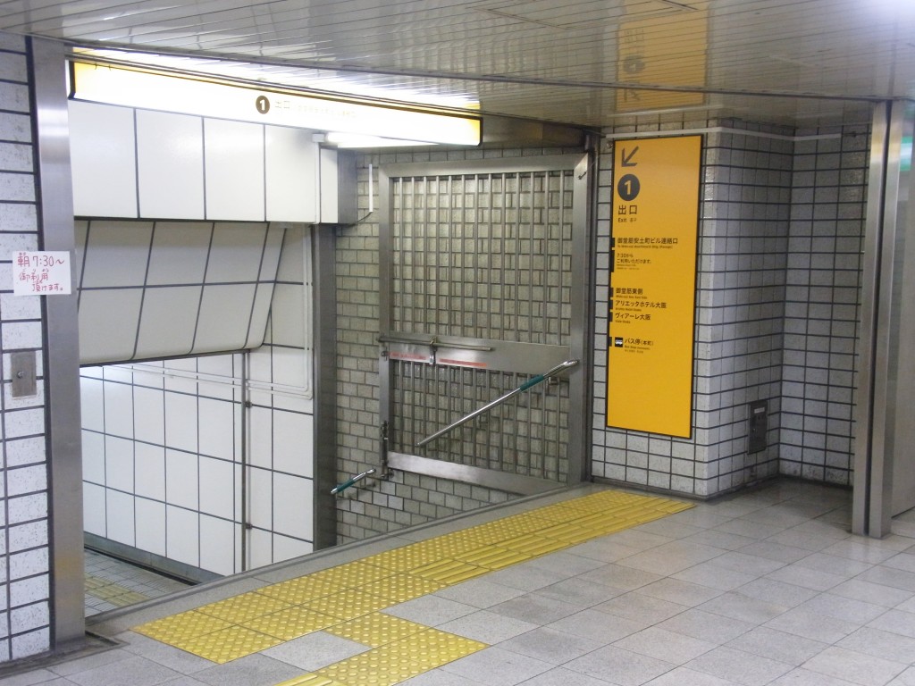 mnaasoへのアクセスは大阪市営地下鉄本町駅1番出口から