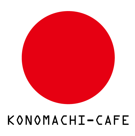 Konomachi-Cafe