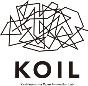 KOIL（柏の葉オープンイノベーションラボ）