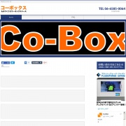 Co-Box