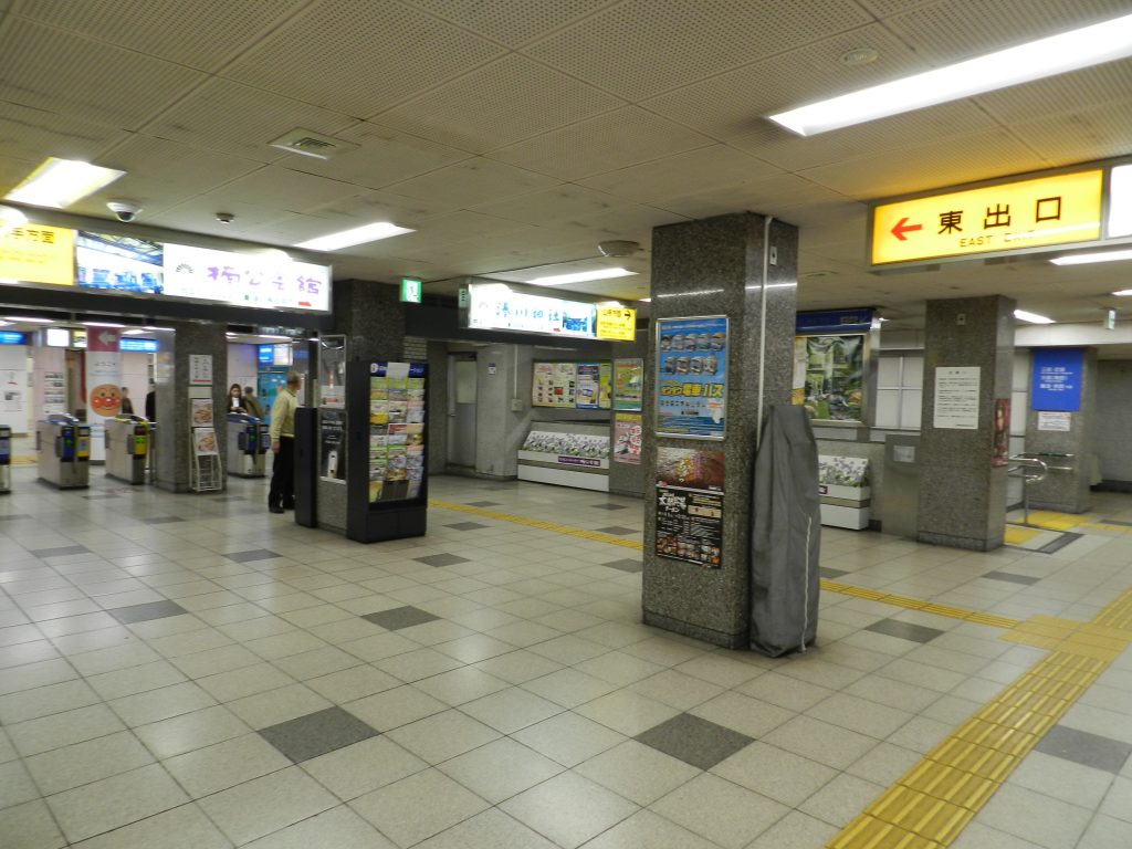 高速神戸駅東出口