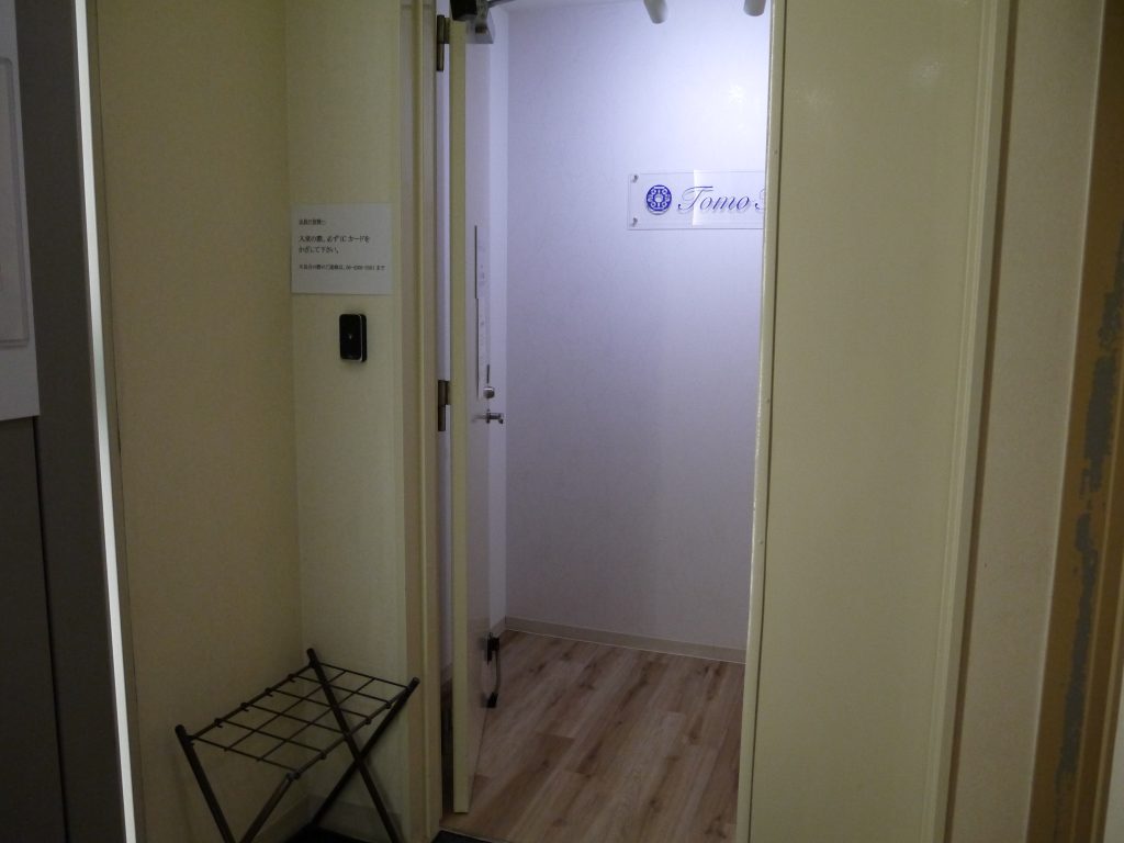 TomoTomoコワーキングルームの入り口