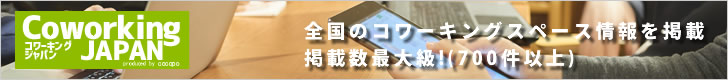 cocopo