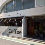 TIMES CAFE