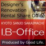 I.B-Office