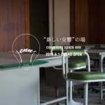 enn-えん-
