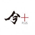 今＋PLUS