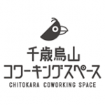 千歳烏山コワーキングスペース