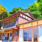 トキワ庵
