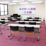 丸の内・八重洲・日本橋の土日一時利用、会議室ありのコワーキングスペース