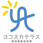 ヨコスカテラス