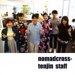 nomad cross-tenjin