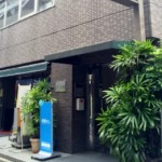 勉強カフェ 飯田橋スタジオ