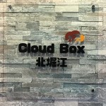 Cloud Box 北堀江