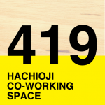 コワーキングスペース419