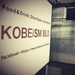 KOBEiSM