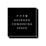 あくら堂
