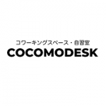 COCOMO DESK